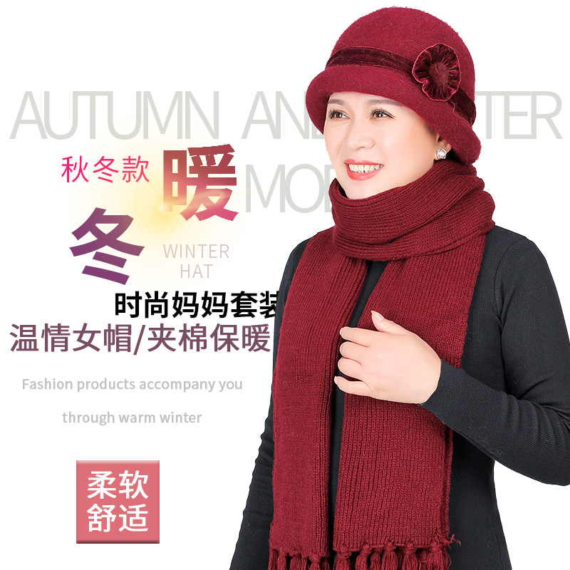 冬天防寒帽老人老太太奶奶妈妈盆帽 思哲服饰帽子