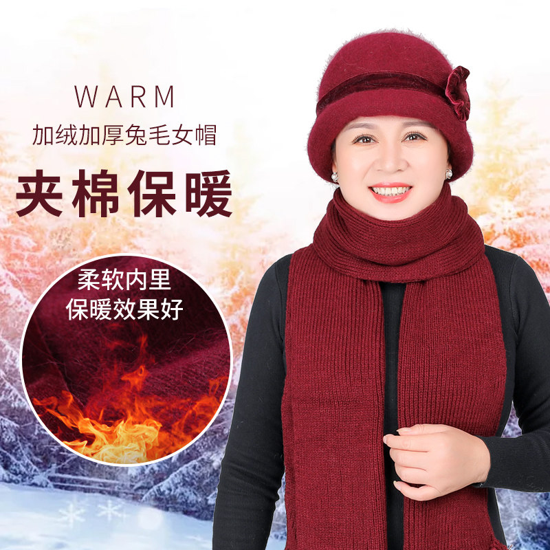 冬天防寒帽老人老太太奶奶妈妈盆帽 思哲服饰帽子