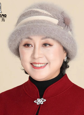 啄木鸟老人帽子女奶奶冬季帽