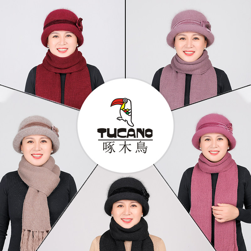 冬天防寒帽老人老太太奶奶妈妈盆帽 思哲服饰帽子