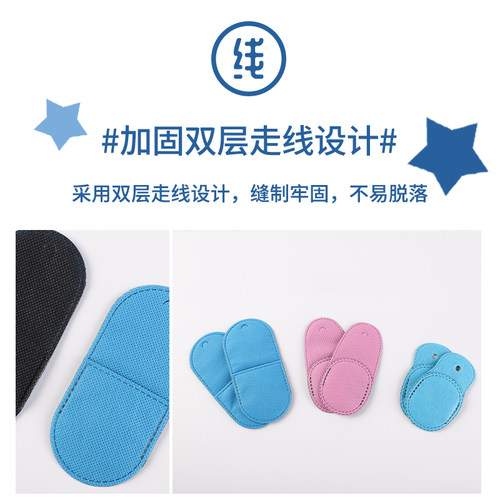 儿童弱视遮光眼贴全遮盖斜视改善训练独眼遮挡单眼罩眼镜罩遮眼贴 - 图2