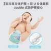 Baby swimming diapers 0-3 years old waterproof disposable