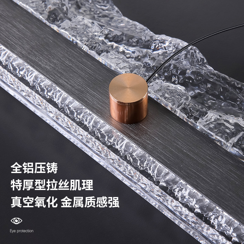 餐厅吊灯意式极简轻奢2025新款护眼创意饭厅一字长条岛台餐桌吊灯,淘宝优惠券,粉丝福利购,淘宝优惠卷