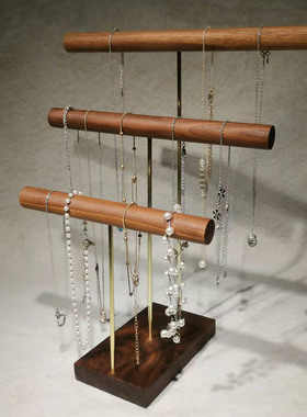 项链展示架展示架胡桃木精致