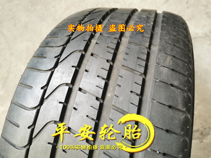 倍耐力防爆轮胎245/40R20 99Y 275/35R20 Pzero 245 40 20 - 图1