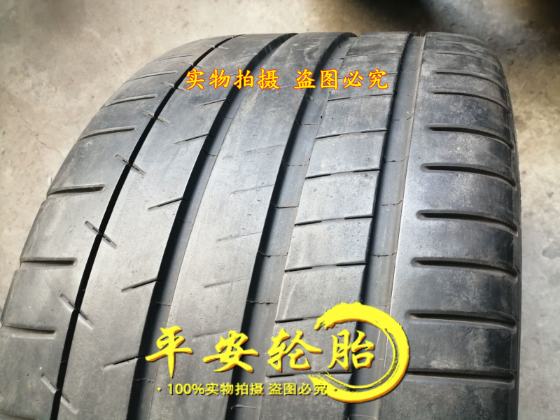 米其林防爆轮胎285/30ZR20 99Y Super Sport PSS ZP 285 30 20 - 图1