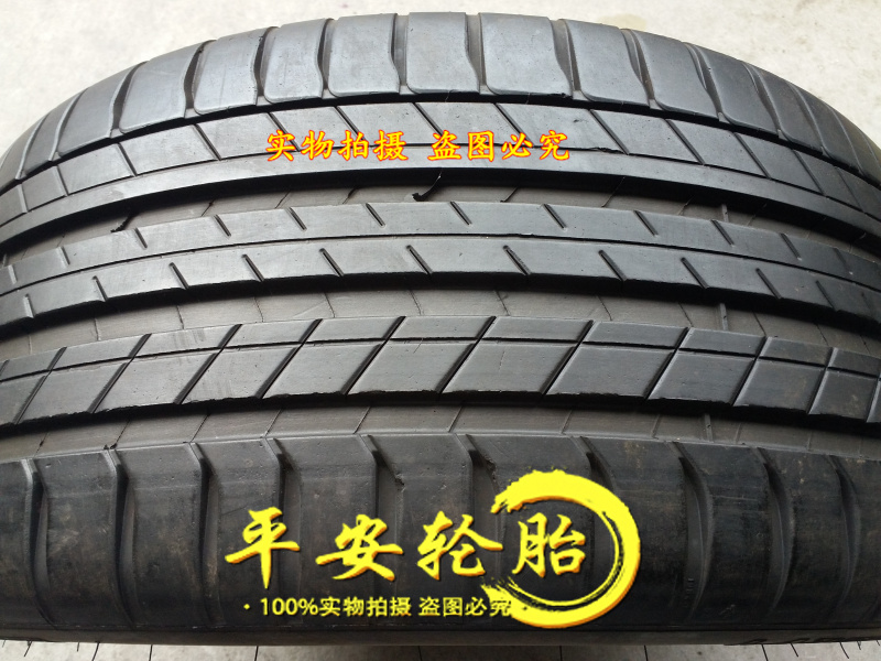 米其林汽车轮胎265/45R20 106Y 295/40R20 110Y 295 40 20 - 图0