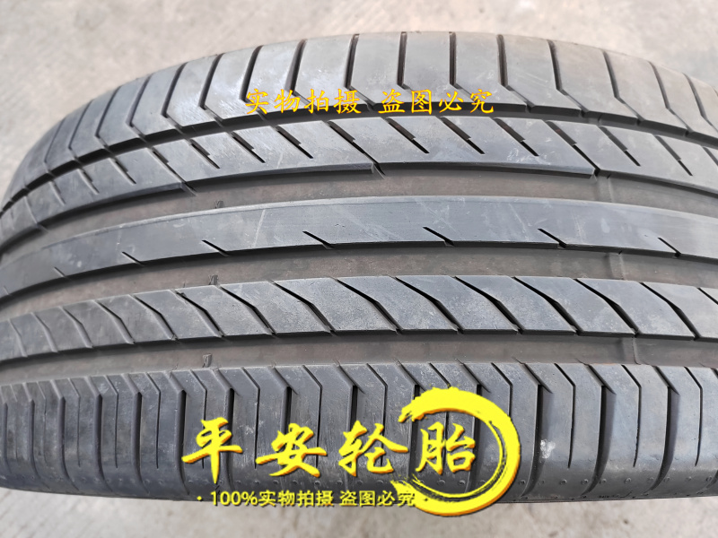 马牌轮胎255/45R22 CSC5 107Y 285/40R22自修补 255 285 40 45 22 - 图0