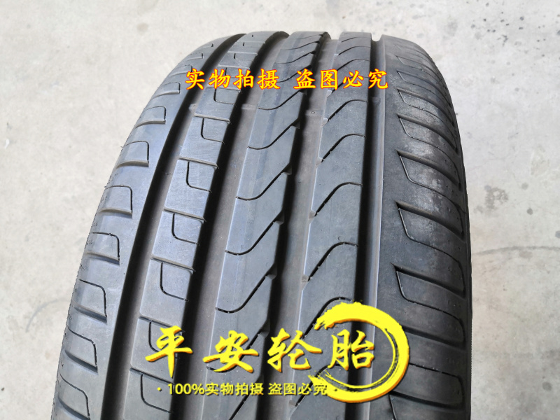 倍耐力防爆轮胎P7 245/40R19 275/35R19 245 275 35 40 19 - 图1