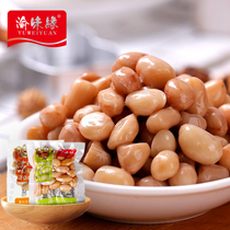 2 Kg of Aroma Bubble Pepper pepper Peanut Rice Small Package Five Fragrant Peanuts 1000g Mountain peppers Taste Water Cooking Peanuts Whole box of snacks