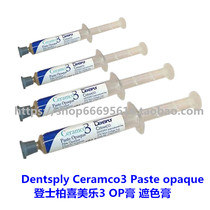 Denserplatz Happy Mette 3 OP Cream Shade dentsplay Ceramco3 Paste opaque 2ml