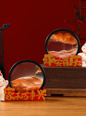 创意招财猫流沙画摆件客厅酒柜电视柜家居装饰品轻奢艺术沙漏礼物