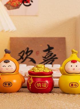 创意小摆件办公室桌面工位解压转运招财装饰品树脂工艺品葫芦摆件