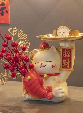 新年锦鲤招财猫玄关摆件
