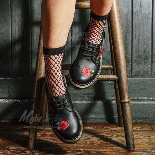 1461 vonda dr martens