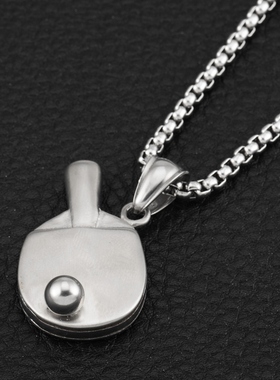 goofan日韩潮流乒乓球拍钛钢项链