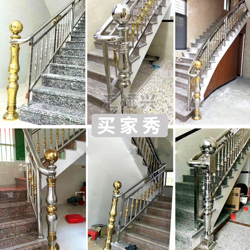 304不锈钢楼梯扶手将军柱家用立柱起步大柱家用栏杆护栏围栏配件 - 图1