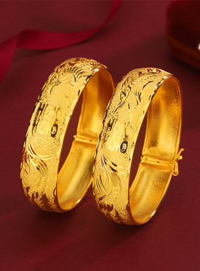 龙凤手镯镀金新娘结婚三金仿真精工囍字月亮弯边轻薄软款龙凤镯