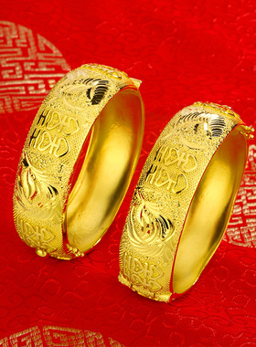 镀金囍字仿真龙凤手镯新娘结婚陪嫁三金手工雕刻永结同心龙凤镯