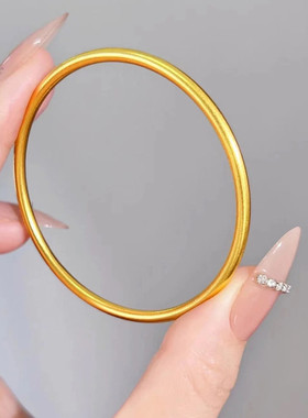 沙金镀黄金古法传承三生三世手环