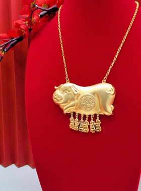 结婚假三金高品质越南沙金猪牌婚庆项链新娘仿真金色中式婚礼首饰