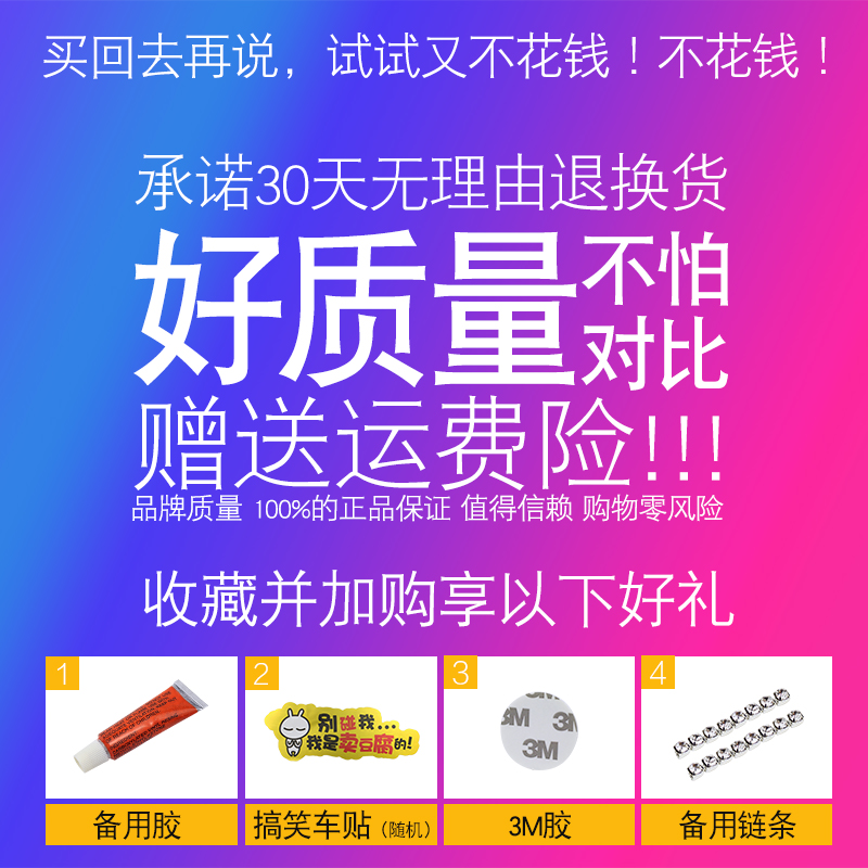 车载置物垫车内手机摆件垫车用垫子中控仪表台耐高温垫汽车防滑垫-图2