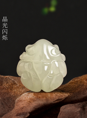 和田玉散珠十二生肖玉珠子散珠蛇年本命年三合六合手链手串珠diy