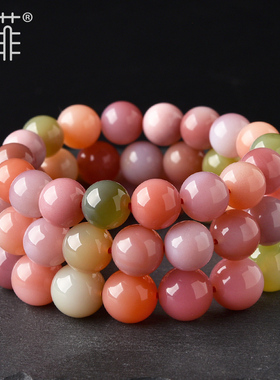 天然糖果盐源玛瑙手串非洲红盐源玛瑙玉髓珠子散珠串珠手链男女