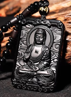 黑曜石本命佛吊坠大日如来虚空藏普贤文殊大势至千手观音菩萨男女