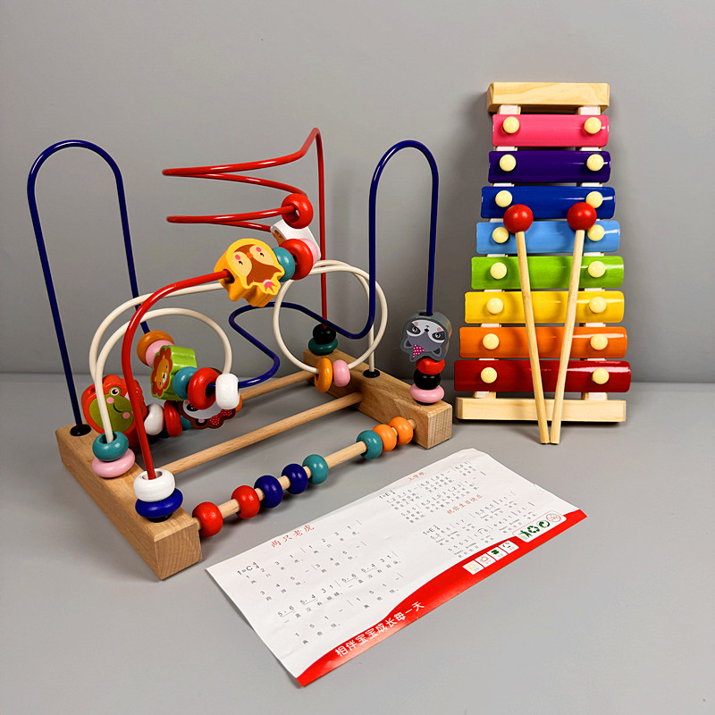 宝宝早教益智力积木婴幼儿童玩具串绕珠1-2一岁半3男女孩启蒙动脑,淘宝优惠券,粉丝福利购,淘宝优惠卷