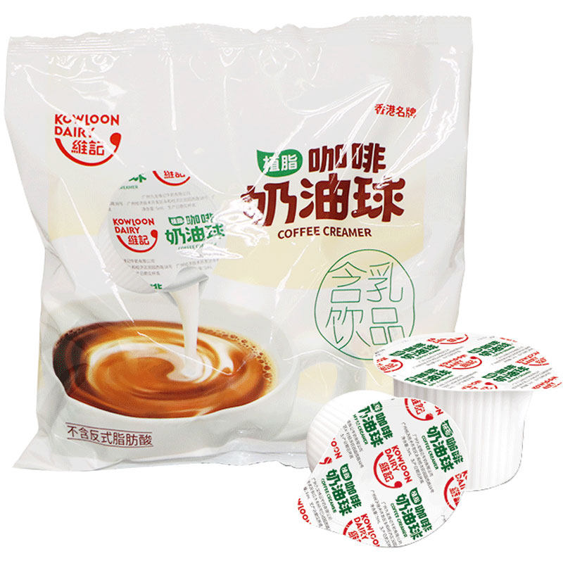 维记咖啡伴侣奶包淡奶油球原味糖包 华旭升食品奶油球