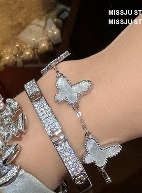 琚小姐满天星H字母钉子手镯