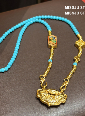 古法錾刻仿绿松石锦鲤锁包项链配饰女新中式国风如意锁挂链多用