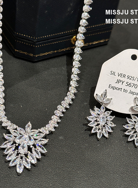 琚小姐水滴镶钻奢华项链耳环