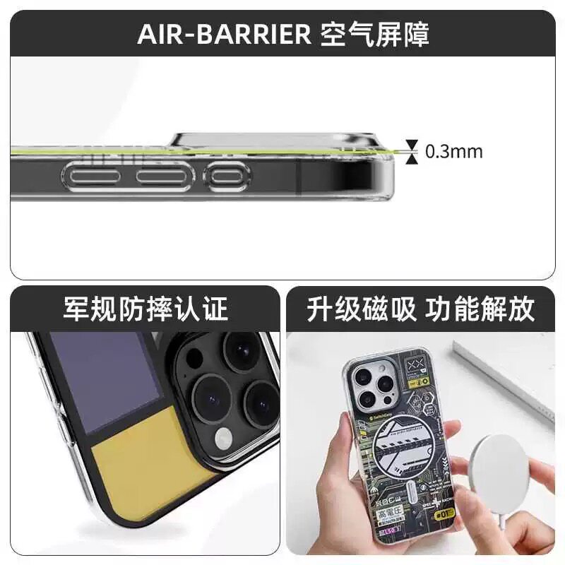 Switcheasy适用苹果16pro max手机壳彩绘插画全包防摔iPhone16情侣高级感新款保护套花朵plus奢华