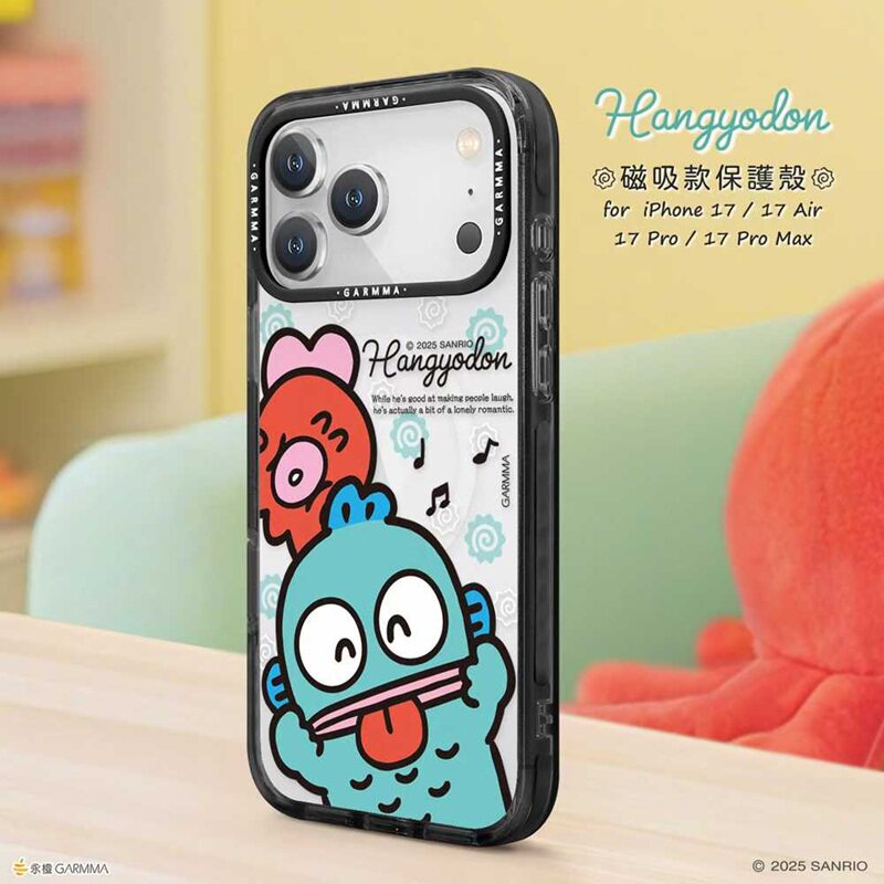 现货GARMMA联名三丽鸥适用苹果17pro max手机壳磁吸充电库洛米双子星iPhone16全包透明保护套大耳狗17Air