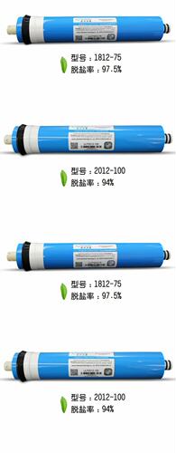 汇通3013-400/600/800时代沃顿2812-200RO膜2012-100/50/75G滤芯 - 图3