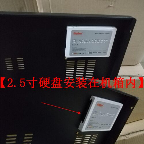 海洋之星 0710 ITX小机箱 客厅迷你HTPC卧式机箱 带电源套装 - 图0