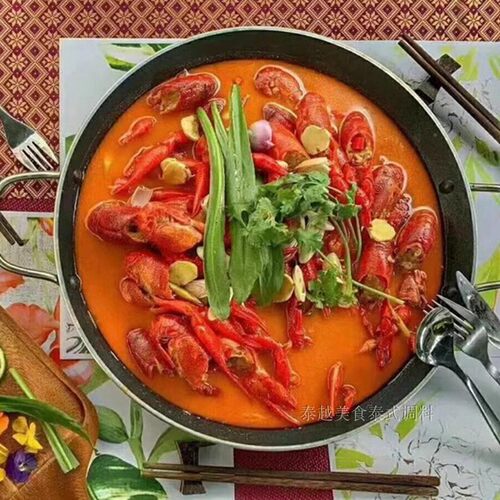泰国东荫功汤料配料冬阴功酱海鲜火锅底料泰式冬阴功汤底料材料 - 图1