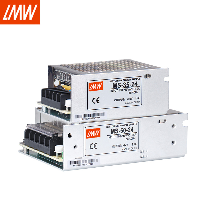 35W小体积直流开关电源MS-50W-24V2.1A 12V3A5A10A25W75W变压器 - 图3