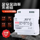 Switching power supply three-phase 380 to 24v12 rail 120W