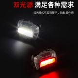 Yamuli New Pan -BALD Furights Cover Head в сильной светлой головке с высокой головкой