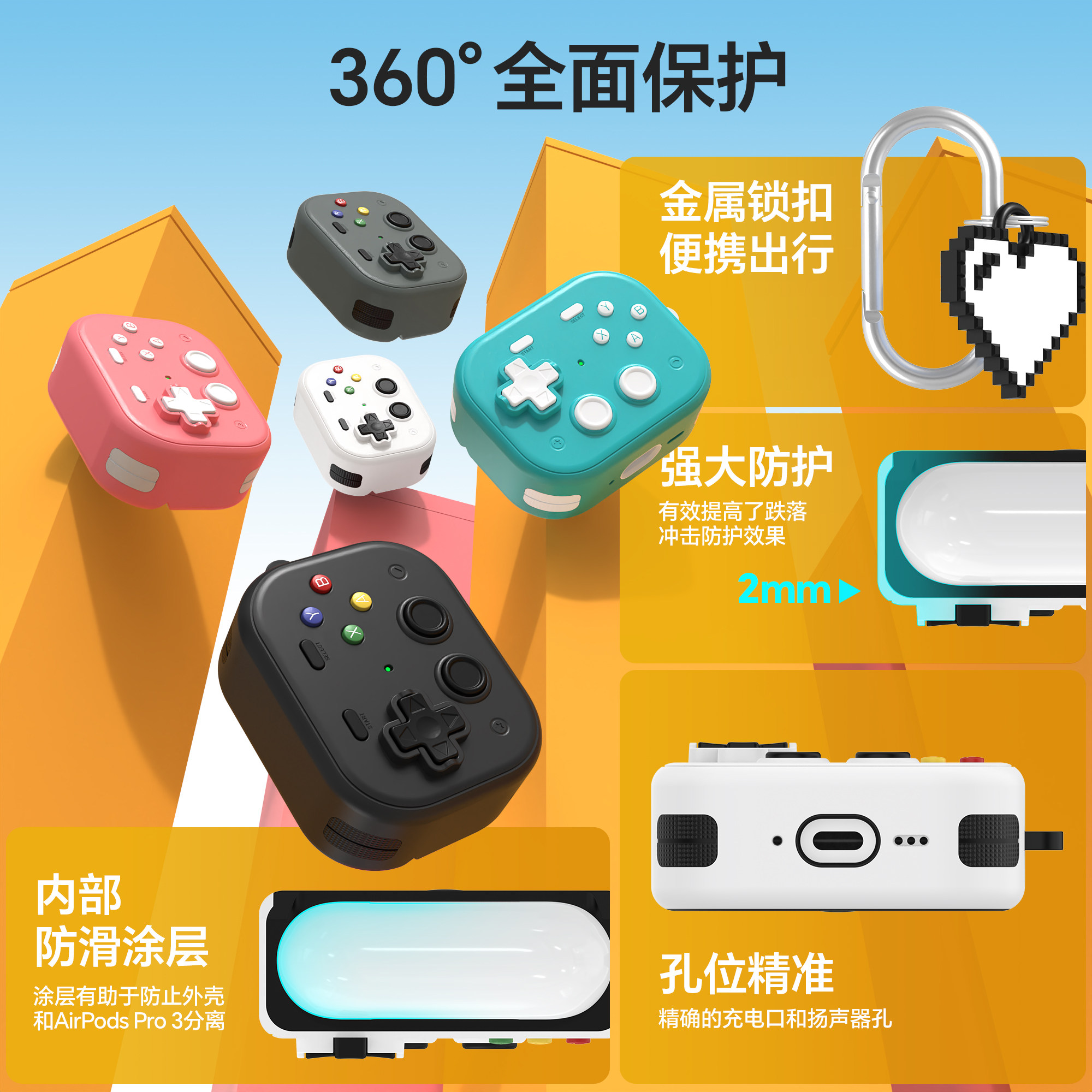 图4