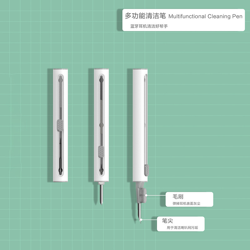 适用于苹果airpodspro2多功能耳机孔清洁笔便携式收纳耳机清洁套 - 图0