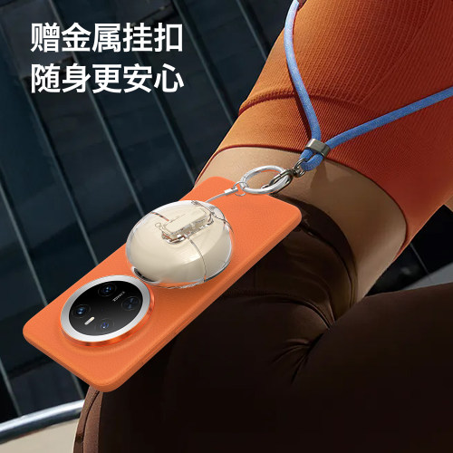 适用OPPO Enco Clip2耳机保护壳Air5 Pro防摔耳机套Air4 Pro锁扣开关耳机壳X3手机支架耳机壳Free4透明耳机壳 - 图3