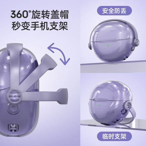 适用华为freeclip保护套新款华为free clip耳夹耳机套透明保护套防丢保护壳创意锁扣支架耳机壳硅胶简约软壳 - 图0