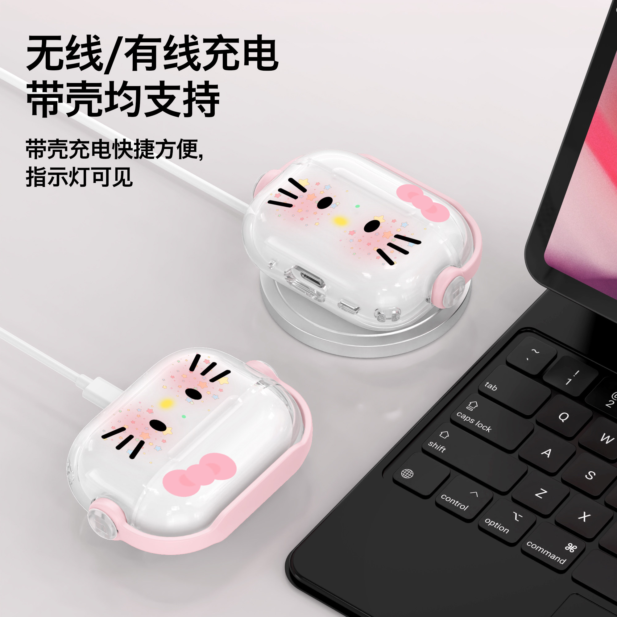 适用苹果airpodspro3可爱耳机保护壳airpodspro2耳机保护套防丢防摔耳机壳airpods4耳机套蓝牙耳机软保护壳,淘宝优惠券,粉丝福利购,淘宝优惠卷