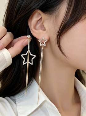S925纯银针轻奢闪耀锆石不对称星星耳钉女精致高级感长款流苏耳饰