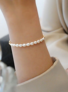 天然淡水珍珠手链女18k磁吸扣