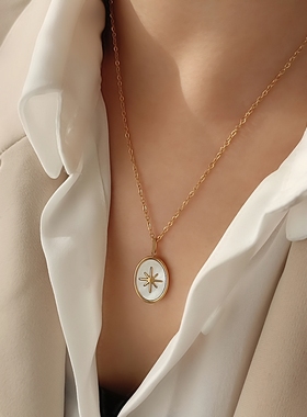 天然贝壳八芒星钛钢项链女